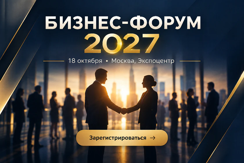 Вариант 3