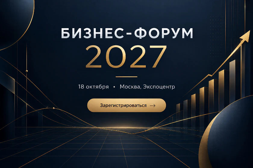 Вариант 4