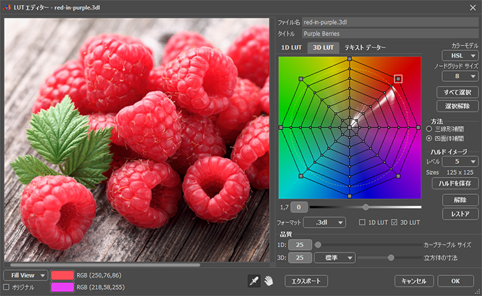 Original Grid and Image Original Grid and Image