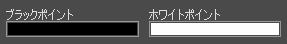 元の基本色 元の基本色