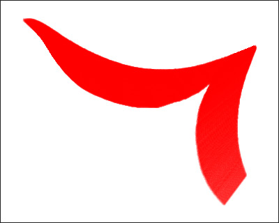 Line Width = 75 Line Width = 75