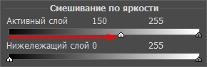 Положение движков Положение движков