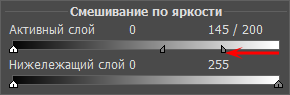 Положение движков Положение движков