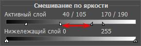Положение движков Положение движков