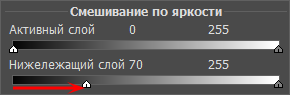 Положение движков Положение движков