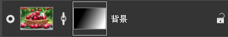 マスクの作成 マスクの作成