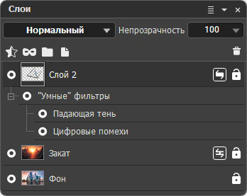 Панель "Слои"